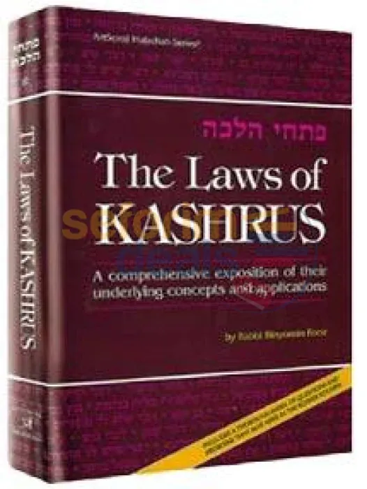 The Laws of Kashrus (Rabbi Binyomin Forst)