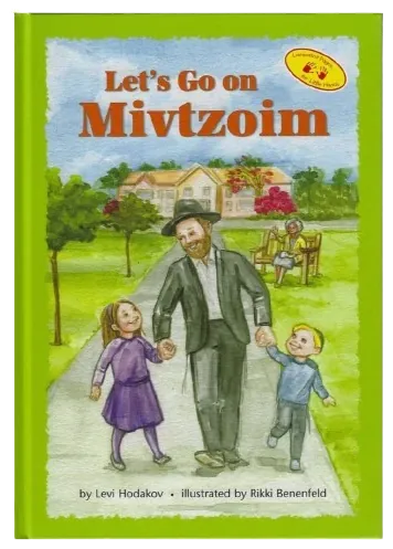 Let's Go on Mivtzoim