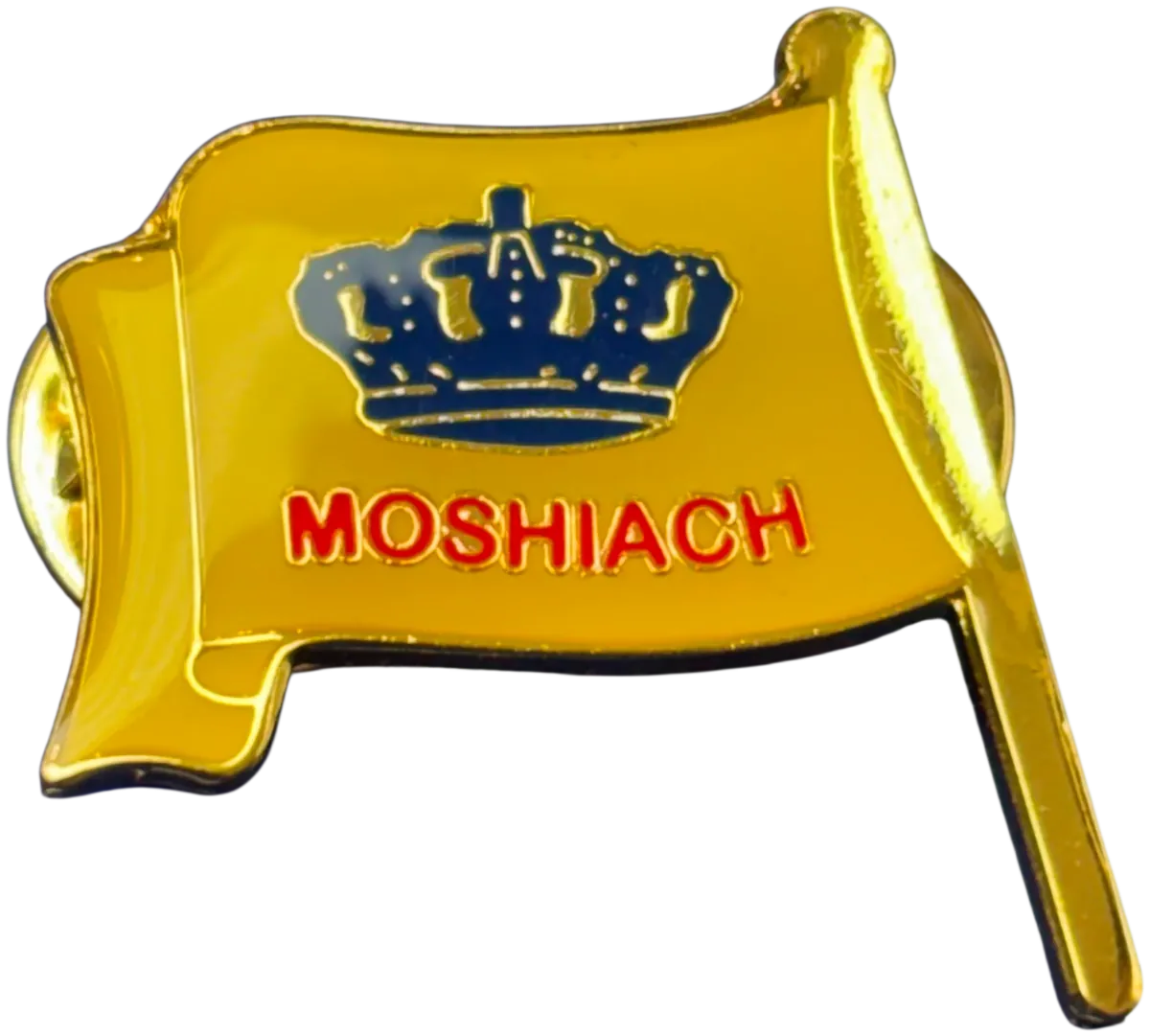 Moshiach flag pin (English)