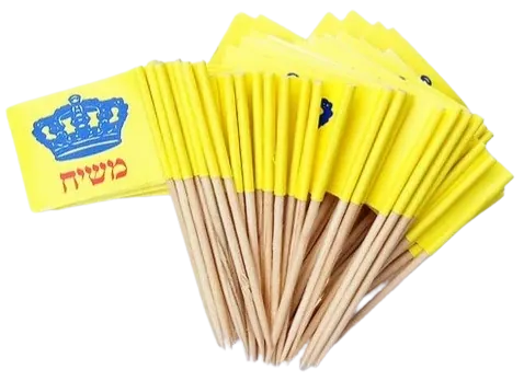 Moshiach flag toothpicks