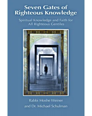 Seven Gates of Righteous Knowledge