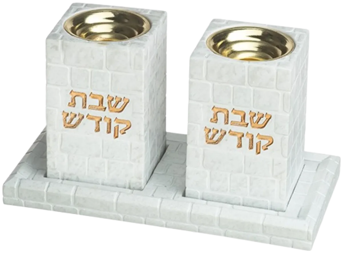 "Shabbat Kodesh" candle holders with tray