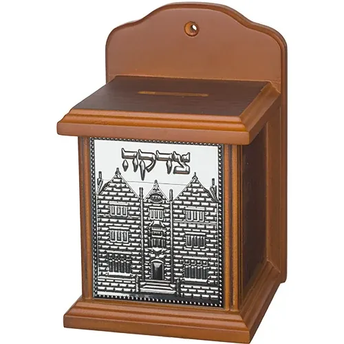 Wooden tzedakah box, 770 design