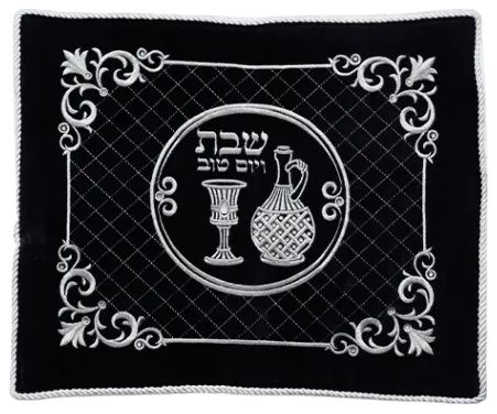Blue velvet challah cover