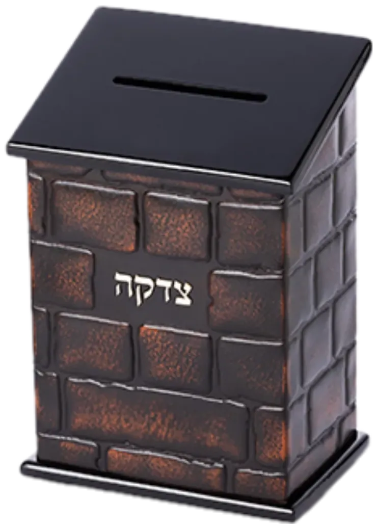 Wooden tzedakah box, brick design