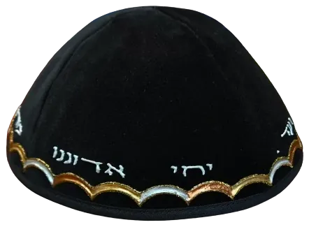 Velvet Yechi kippah